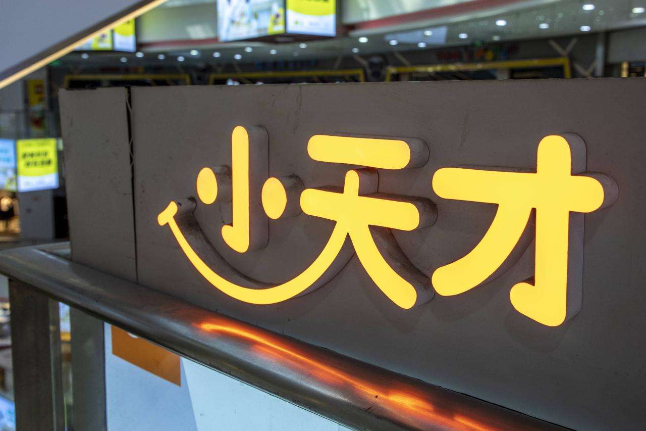 小天才电话手表系列及型号对比